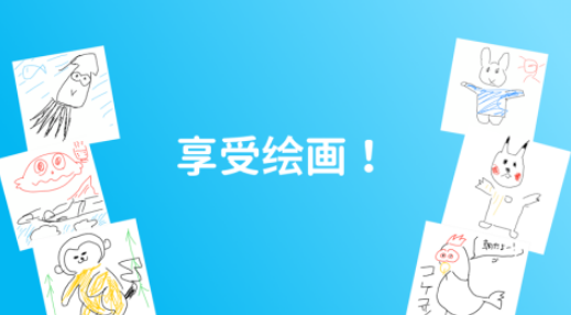 好玩的双人画画小游戏在哪儿下载