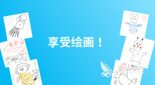 两个人画画手机游戏分享 2026火爆的受欢迎的联机绘画手游安卓下载截图
