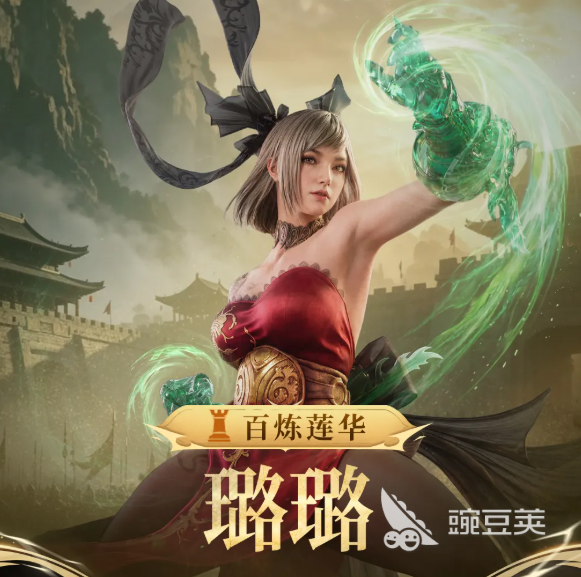 潮汐守望者璐璐怎么样｜潮汐守望者璐璐角色强度与玩法解析截图