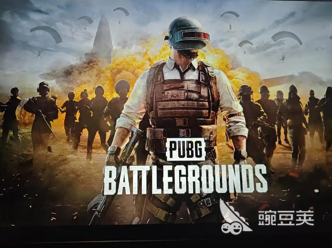 PUBG黑屏无画面或卡在烟雾界面的常见原因及解决方法