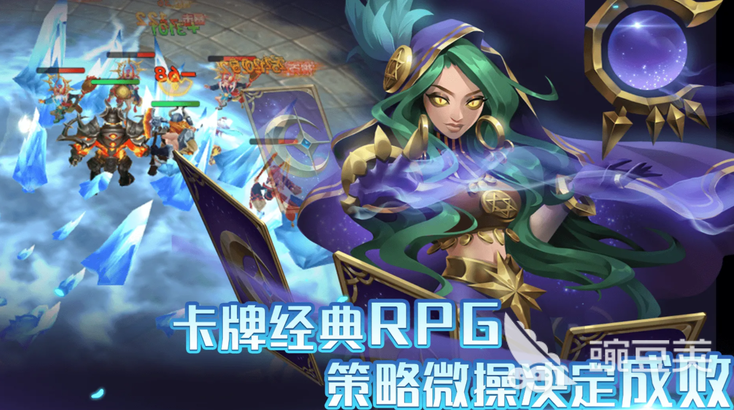 召唤师纷争游戏手机版渠道福利对比 召唤师纷争手游各大平台礼包领取指南截图
