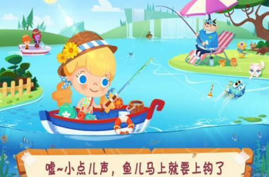 糖糖游戏大全中文版有什么