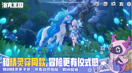 自由开放世界游戏有什么