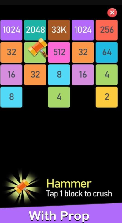2048是什么游戏 2026流行的2048游戏榜单合集截图
