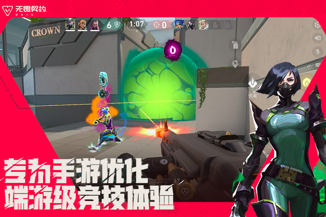 2026打枪游戏大全手机游戏