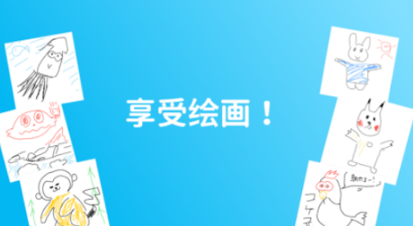 受欢迎的两个人画画手机游戏在哪儿下载 必玩的画画手游安卓下载分享2026截图
