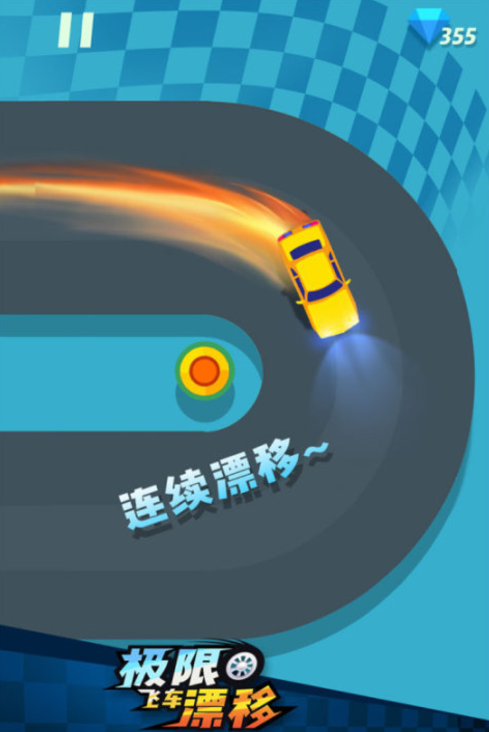 极限游戏分享 2026经典的极限游戏介绍截图
