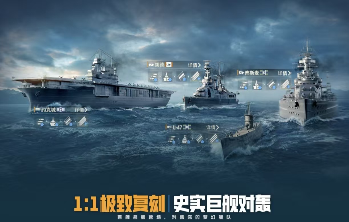 耐玩经典的游戏榜都榜单合集8 好玩的游戏before_2合辑2026截图