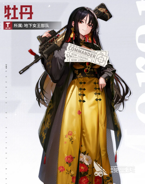 胜利女神新的希望牡丹 胜利女神新品种牡丹全面解析截图