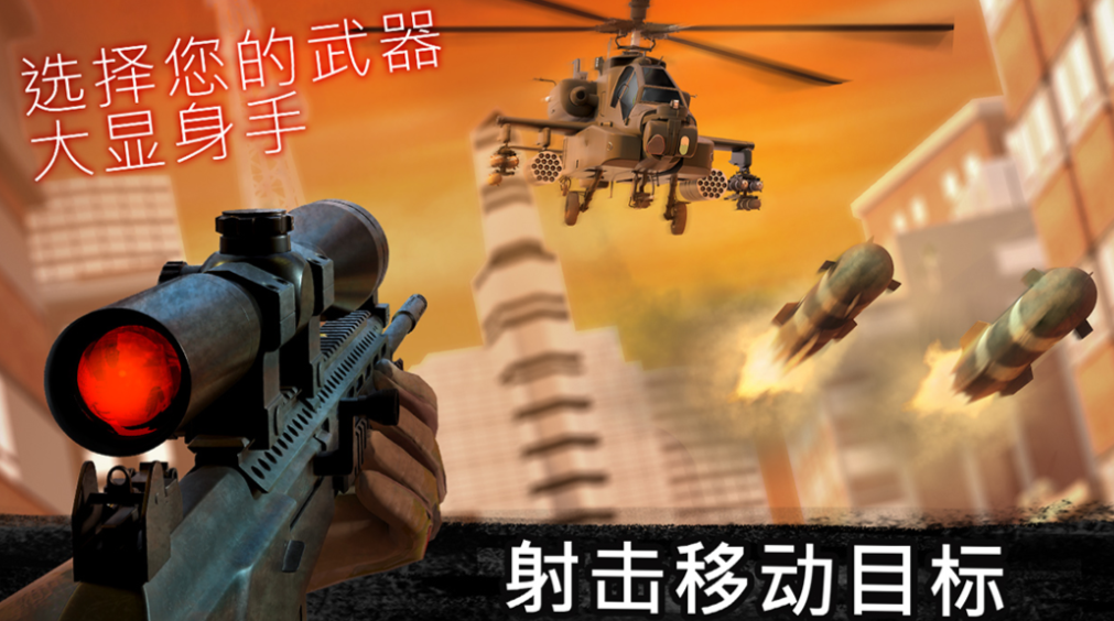 免费的所有游戏下载合集