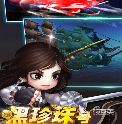 2026火爆的海盗船游戏分享:好玩又经典的海盗题材游戏下载清单