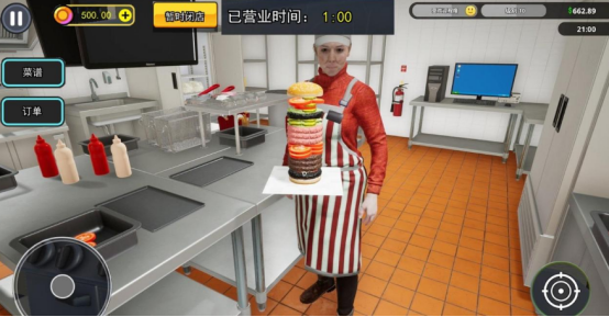 人做汉堡游戏有哪些