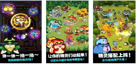 热门的莉莉丝游戏下载合集
