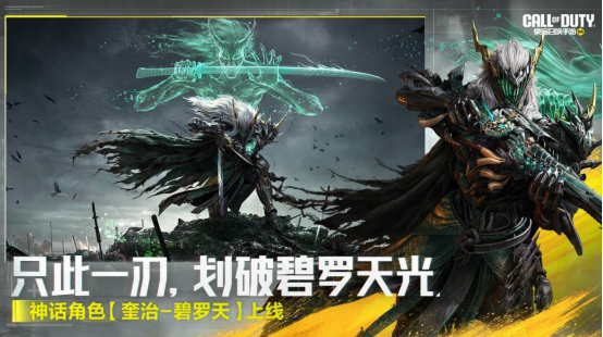 模仿cod僵尸模式的射击游戏有没有