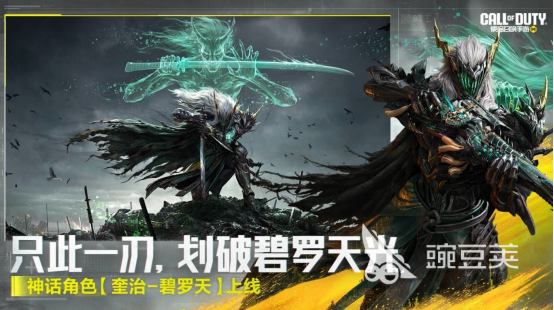 模仿COD僵尸模式的射击游戏分享 2026受欢迎的僵尸题材游戏手机版榜单合集截图