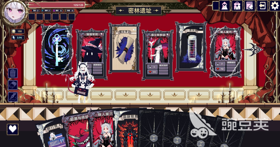 魔女终末旅途加速器分享:稳定低延迟的优质选择