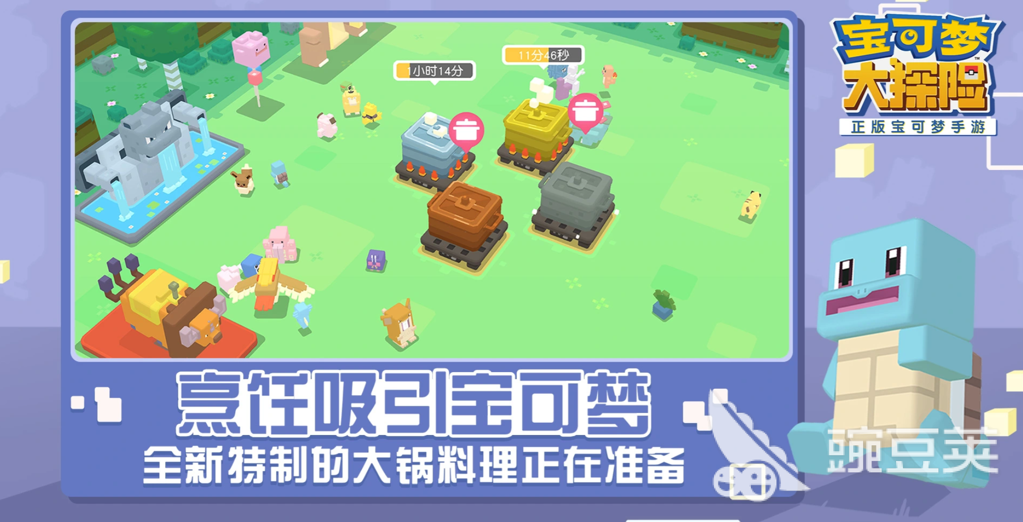 宠物小精灵游戏合辑分享 2026榜单合集4高人气宠物精灵游戏手机版before_2截图