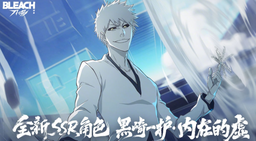 流行的二次元手游下载