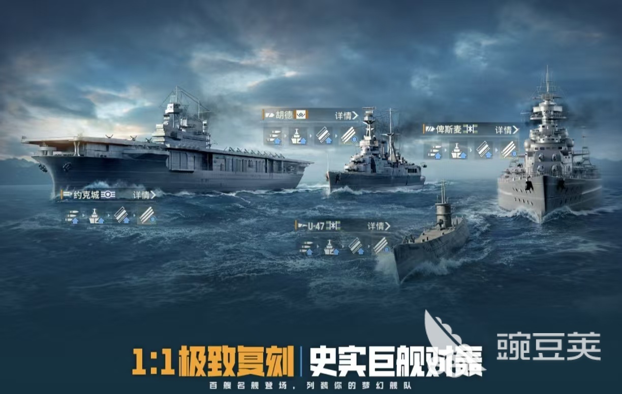 2026高人气精品游戏手机版分享:耐玩火爆的游戏Top合集