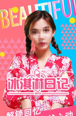 2026年高口碑恋爱手机游戏分享:剧情丰富、画风精美、玩法多样的优质选择
