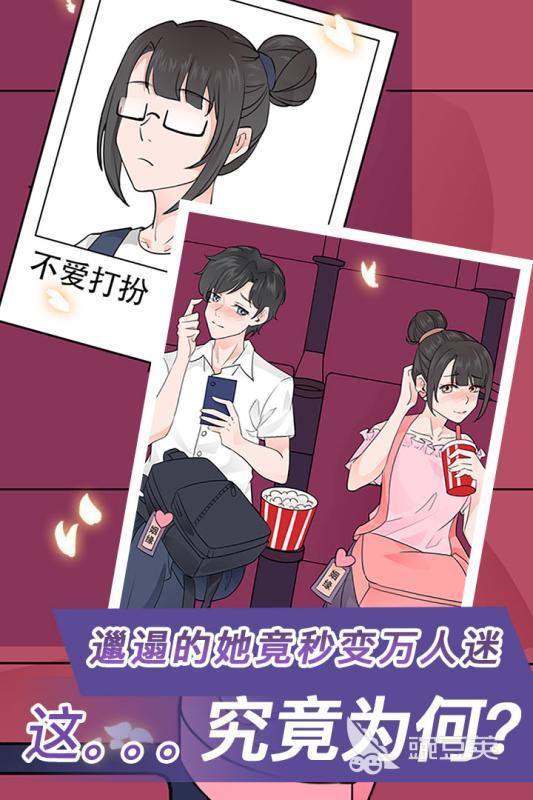 2026好玩又经典的不用网络榜单9分享：高可玩性精品before_1