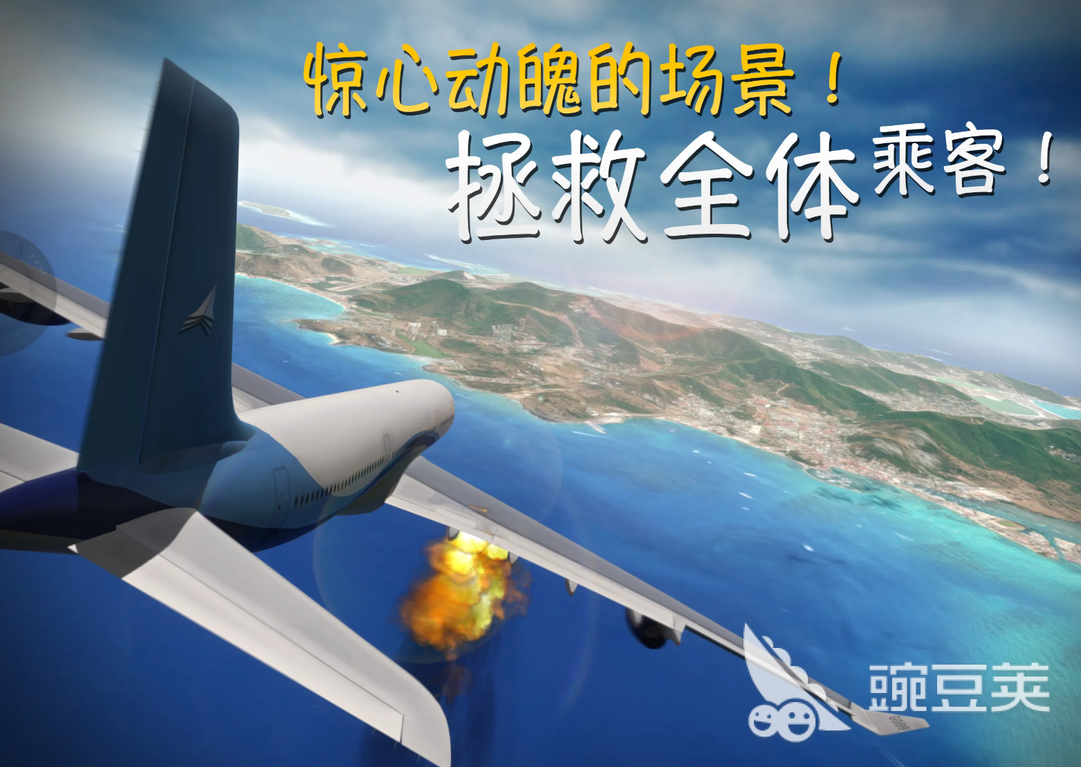 2026年经典的极限游戏分享:高难度、强沉浸、超长续航