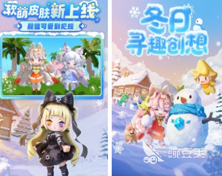 相似我的世界的游戏有哪几款 2026经典的沙盒游戏分享截图