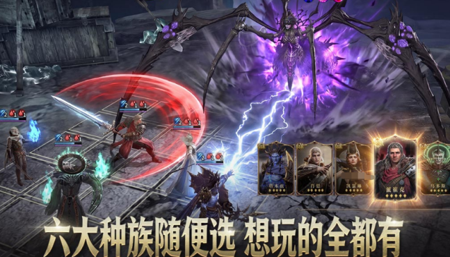 好玩的副本游戏哪里下载 2026有趣的副本游戏手机版介绍截图