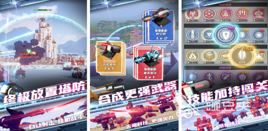 2026火爆的终极榜单9分享：高口碑、经典又上头的精品游戏before_1