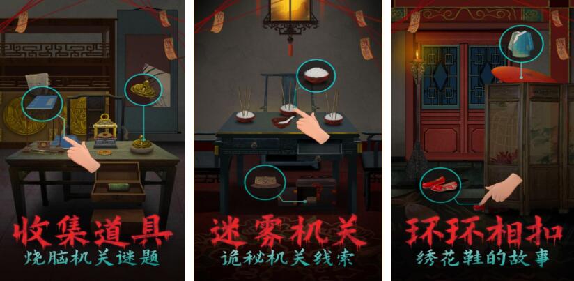 纸人游戏都有哪些
