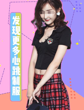 2026经典的真人美女互动游戏分享榜单截图
