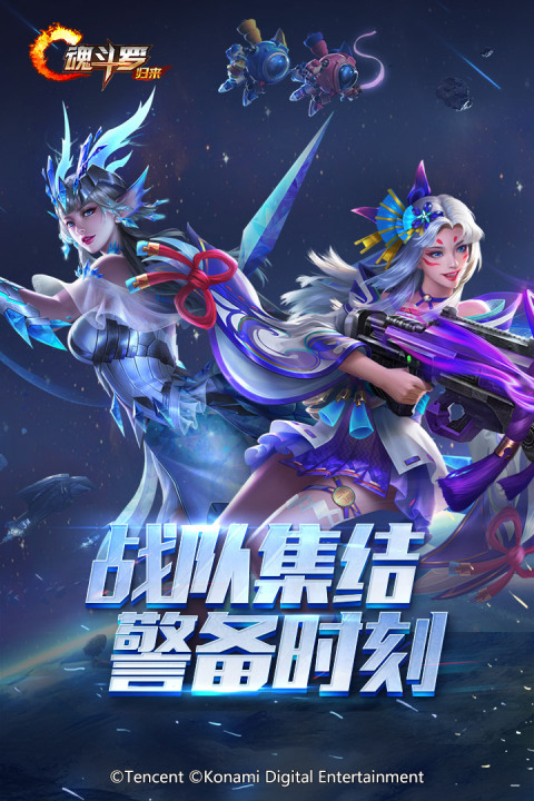 怀旧的80后游戏怎么下载