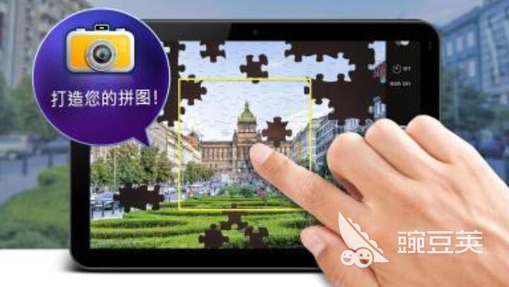 拼图游戏合辑 2026经典的拼图闯关游戏分享截图