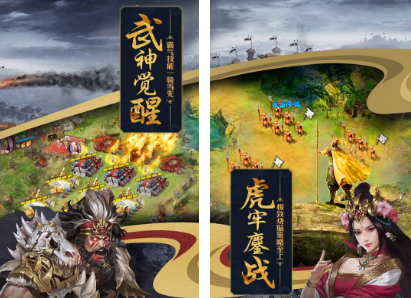 好玩的攻城游戏有什么