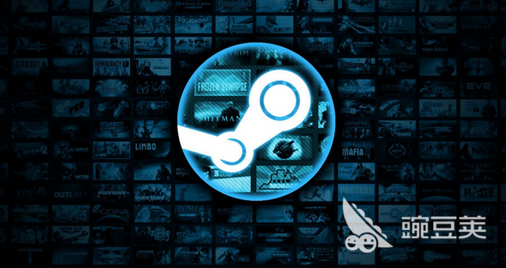 Steam闪退打不开怎么办？10个有效解决方法
