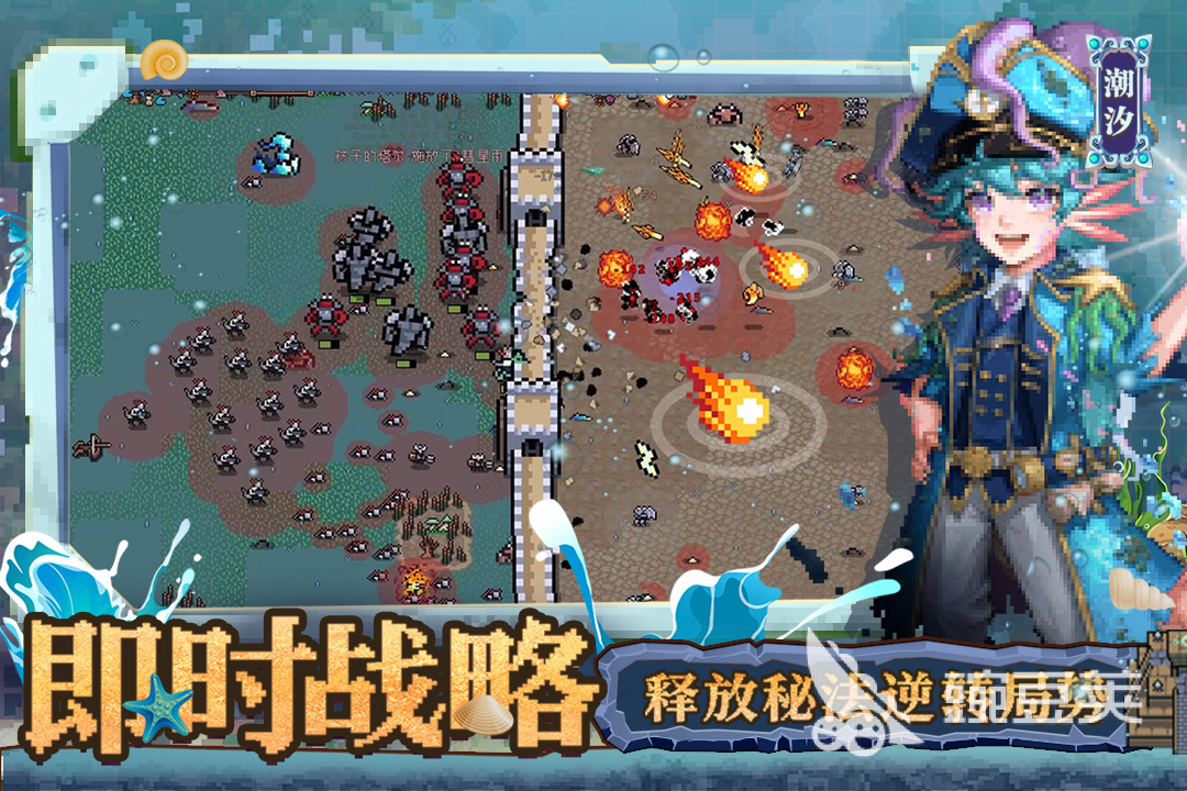 经典的网络游戏手机版榜单合集前五 2026年高口碑高留存网游分享截图