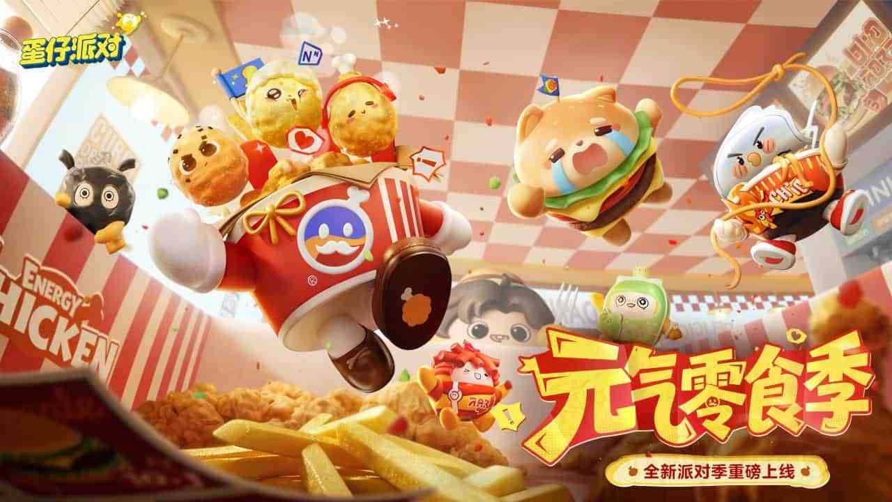 2026好玩的游戏推荐女生有哪些