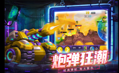 二战游戏卡牌去哪里下载 2026火爆的的二战游戏卡牌推荐截图