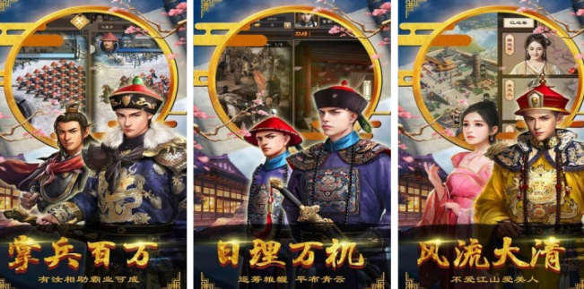 经典的判案游戏不用网络有哪几款 2026好玩的判案游戏手机版推荐截图