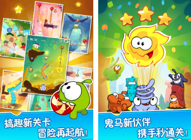关卡最多的游戏有什么