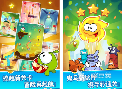 关卡最多的游戏分享 2026火爆的闯关游戏下载推荐截图