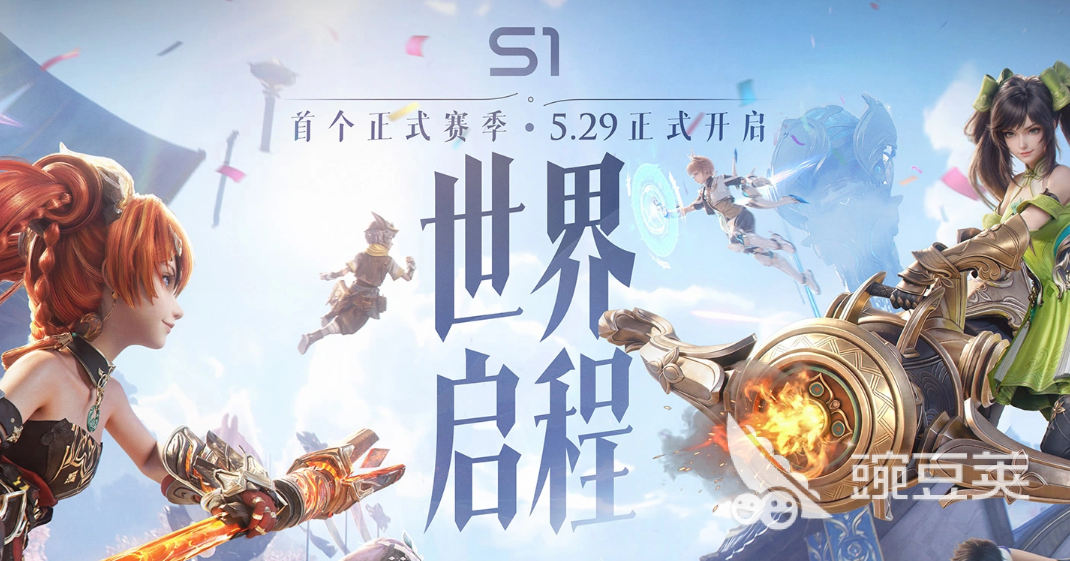 王者荣耀世界下载慢怎么办?实用加速方法汇总