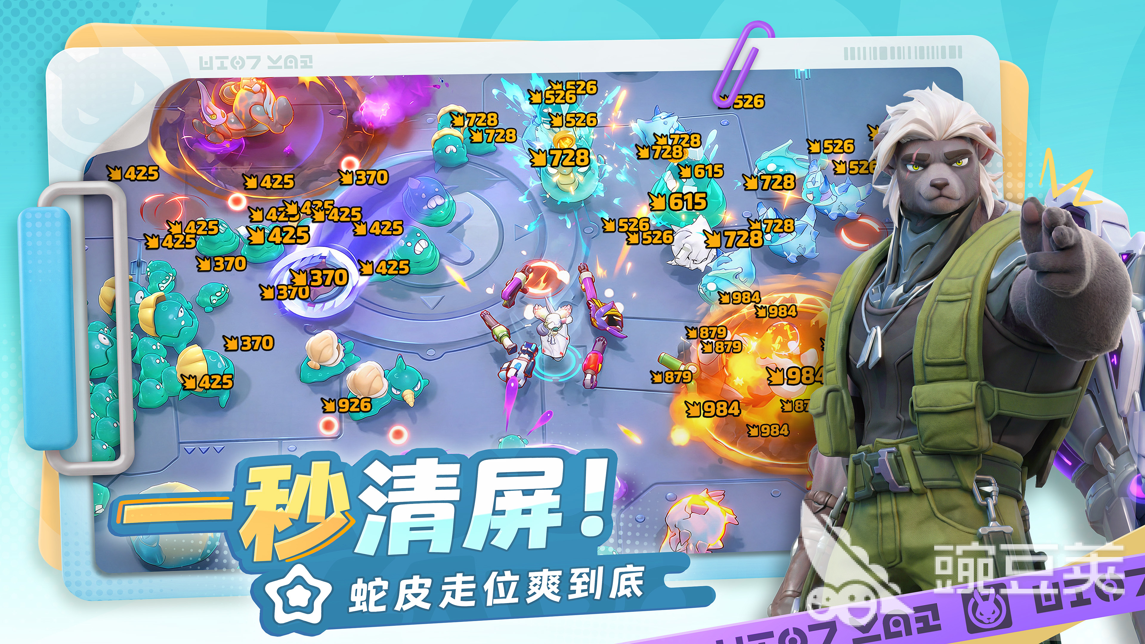月相计划游戏手机版上线时间公布：最新测试与公测日期指引