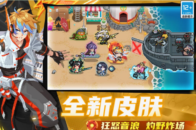 无需网就能玩的游戏有哪几款 2026火爆的的不用网络榜单6before_1截图