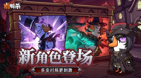 2026不氪金的游戏手机版都有哪几款 火爆的的零氪金游戏合辑截图