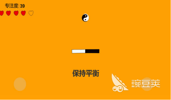 2026不用钱专注力训练榜单5分享：提升注意力的趣味练习before_1