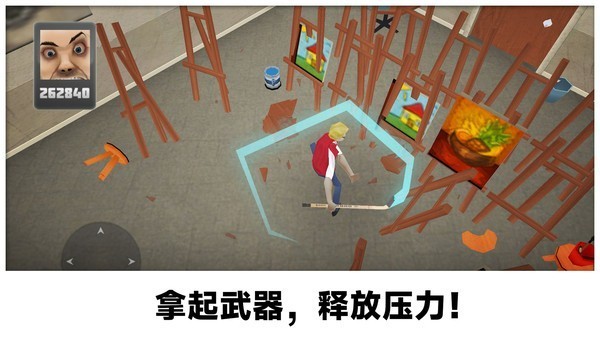趣味的办公室游戏下载 2026有意思的办公室游戏有哪几款截图