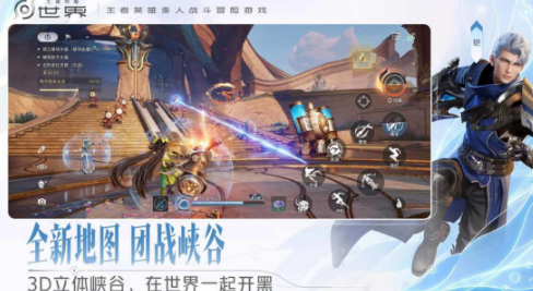 高人气的主播同款游戏有哪几款 2026受欢迎的主播同款游戏手机版分享截图