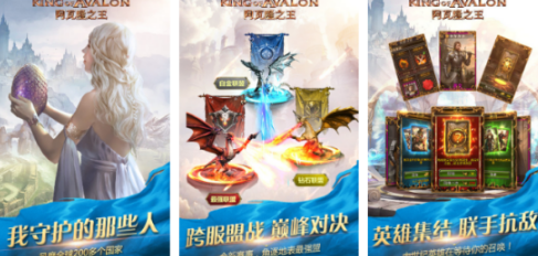 火爆的的slg汉化游戏有什么 2026高人气的slg手游安卓下载排行截图