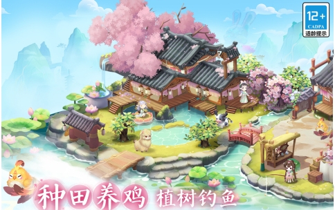 2026女生玩的手机游戏有哪几款 必玩的女生游戏分享截图
